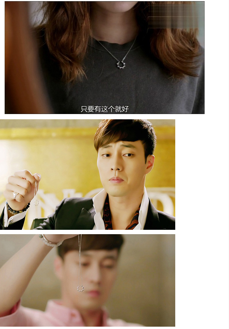 韩版s925纯银首饰 主君的太阳吊坠十字o型项链 情侣套装项饰 批发