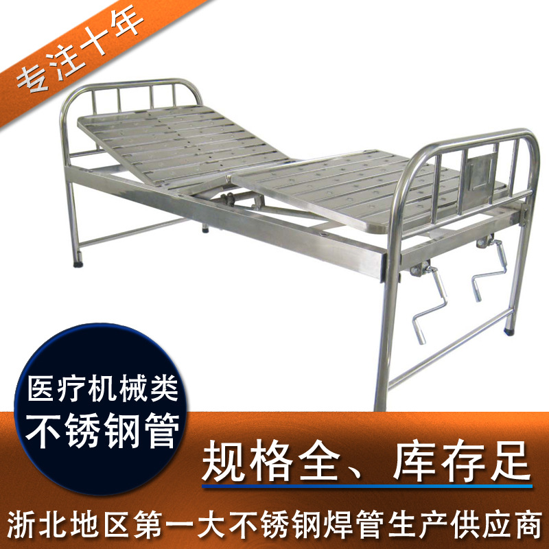 江阴金属制品加工产业：工艺与创新