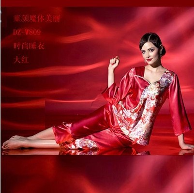 炎帝生物 紫薇内衣睡衣女夏休闲舒适睡裙家居服高档真丝睡衣