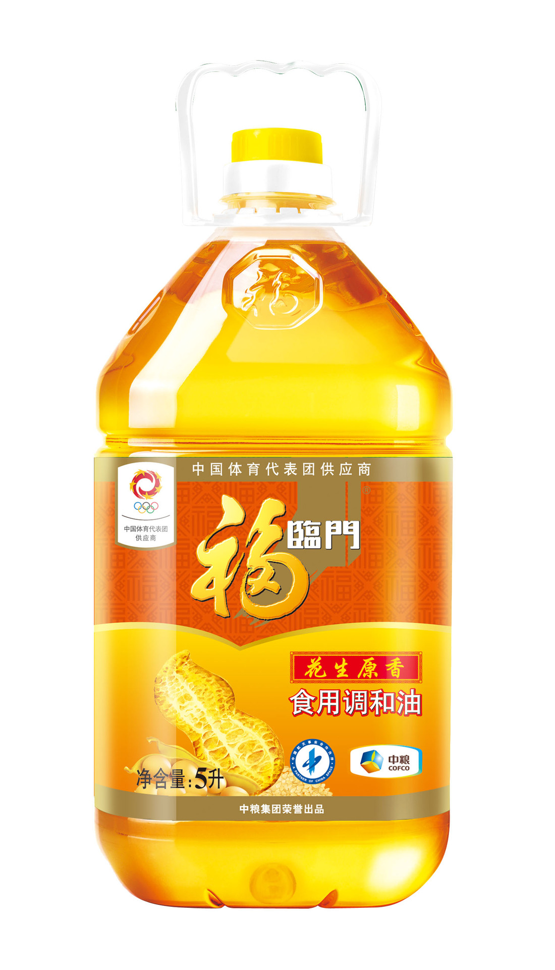 福临门花生调和油5l 花生原香型食用油