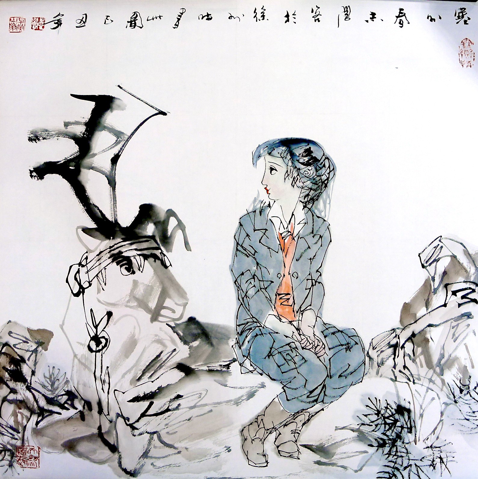 中国国际书画艺术研究会副会长,美国国际国画 人物画