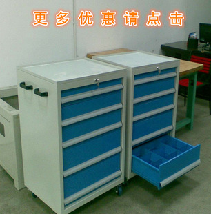 特大型工具櫃 優質不鏽鋼工具櫃/箱 速購優惠