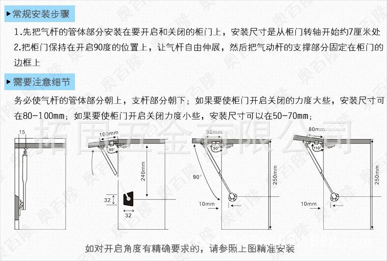 气动伸缩杆工作原理图片