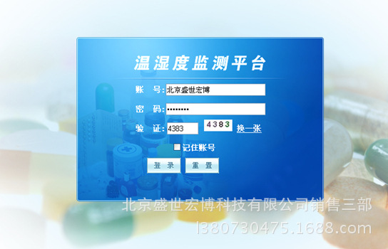 SPRKUC{E_Q1{OE@A`W5(5`5