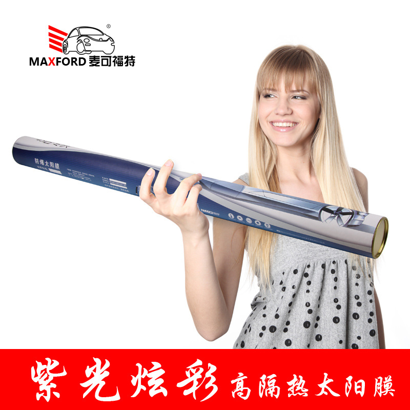 麦通隔热膜