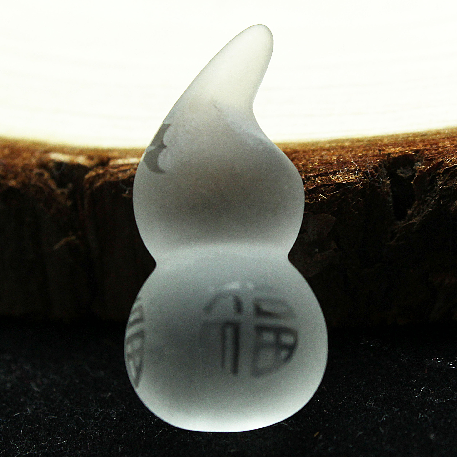 旅游纪念 白水晶磨砂葫芦绿色福字水晶饰品吊坠厂家批发