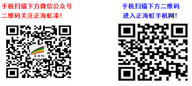 供应云南贵州重庆成都环氧地坪涂料生产厂家，环氧地坪施工工程