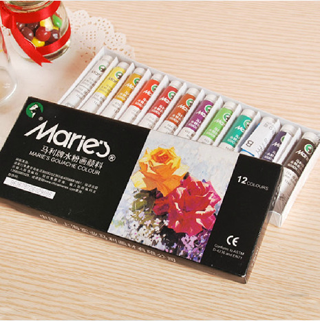 马利牌水粉画颜料画材玛丽儿童画12色7312/18色7318/24色7324套装