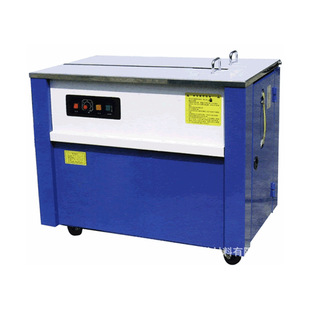 sk-1打包机图片_sk-1打包机图片大全 - 阿里巴巴海量精选高清图片