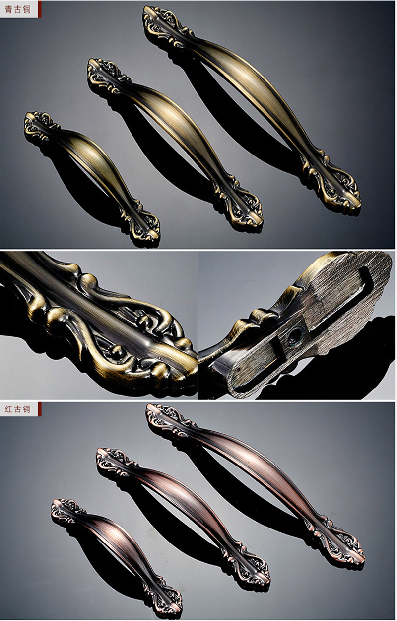 抽屉拉手家具拉手简欧风格 五金拉手 橱柜拉手 广东家具五金