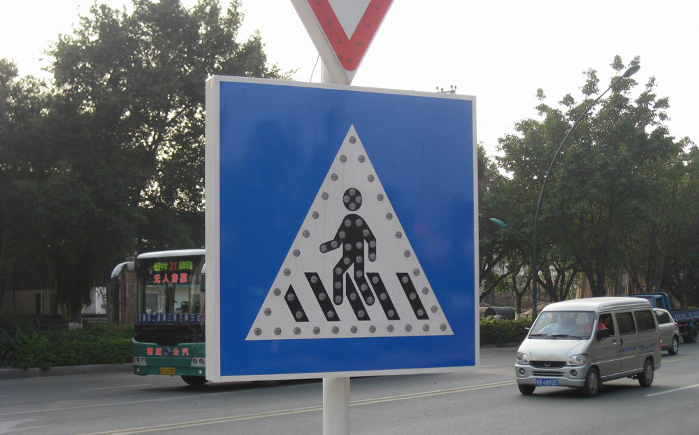供应漳州太阳能标志牌 反光标牌 交通安全牌