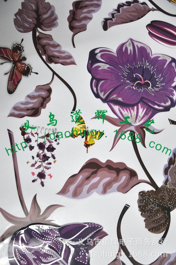 厂家批发 yg-69009 立体层层贴 3d立体墙贴可移除 pvc透明膜墙贴