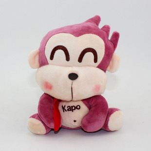 kapo猴子毛绒公仔小号悠嘻猴情侣玩具 抓机娃娃婚庆礼物 混批批发