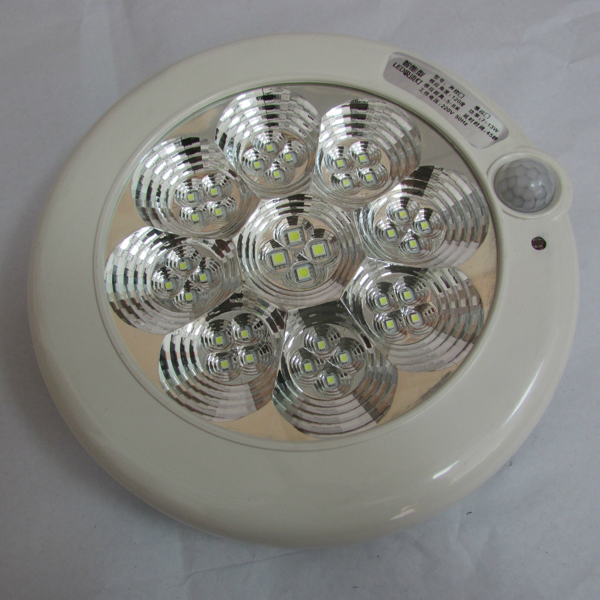 公司介绍_乐清市翁垟阿品灯饰店