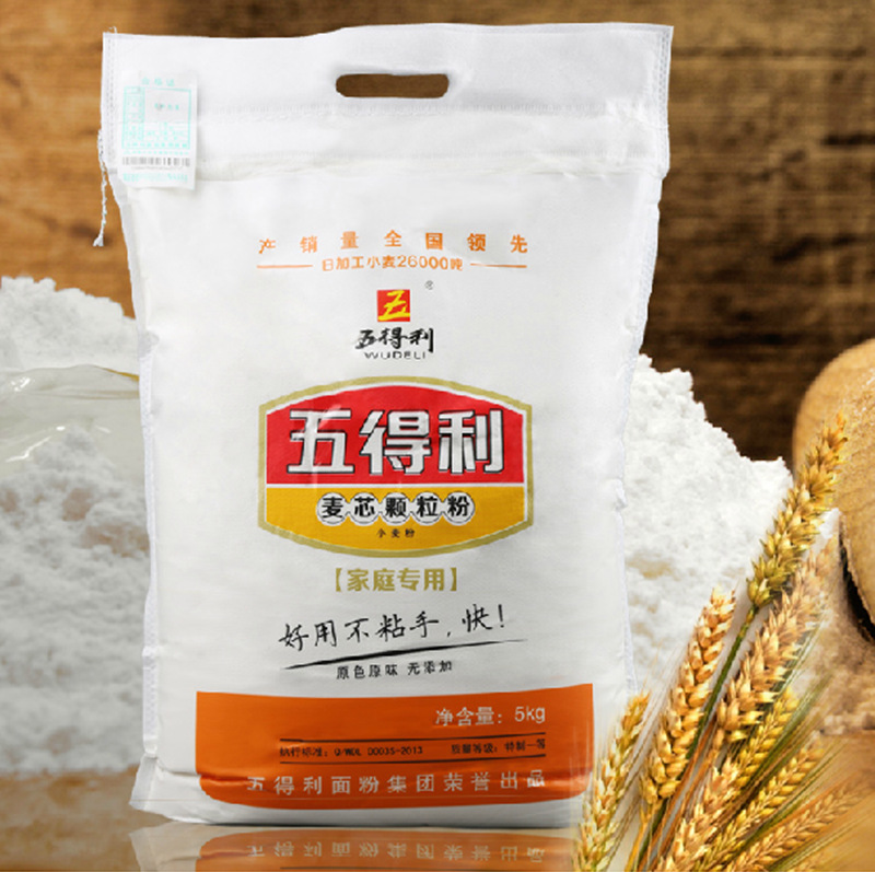 五得利麦芯颗粒粉5kg 五得利面粉 家庭装袋装面粉价格 