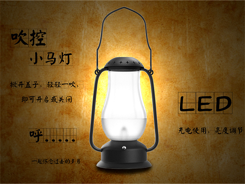 手提灯,手提灯笼,古代手提灯(第5页)_大山谷图库