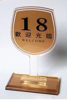 亚克力台号牌桌牌座位牌桌号牌餐桌号码牌数字牌叫号牌号码牌直销