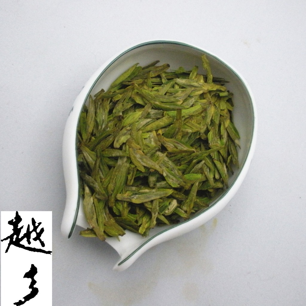 2014春茶 明前龙井茶叶 头茶迎霜235元/斤 赛西湖龙井 火热批发图片_5