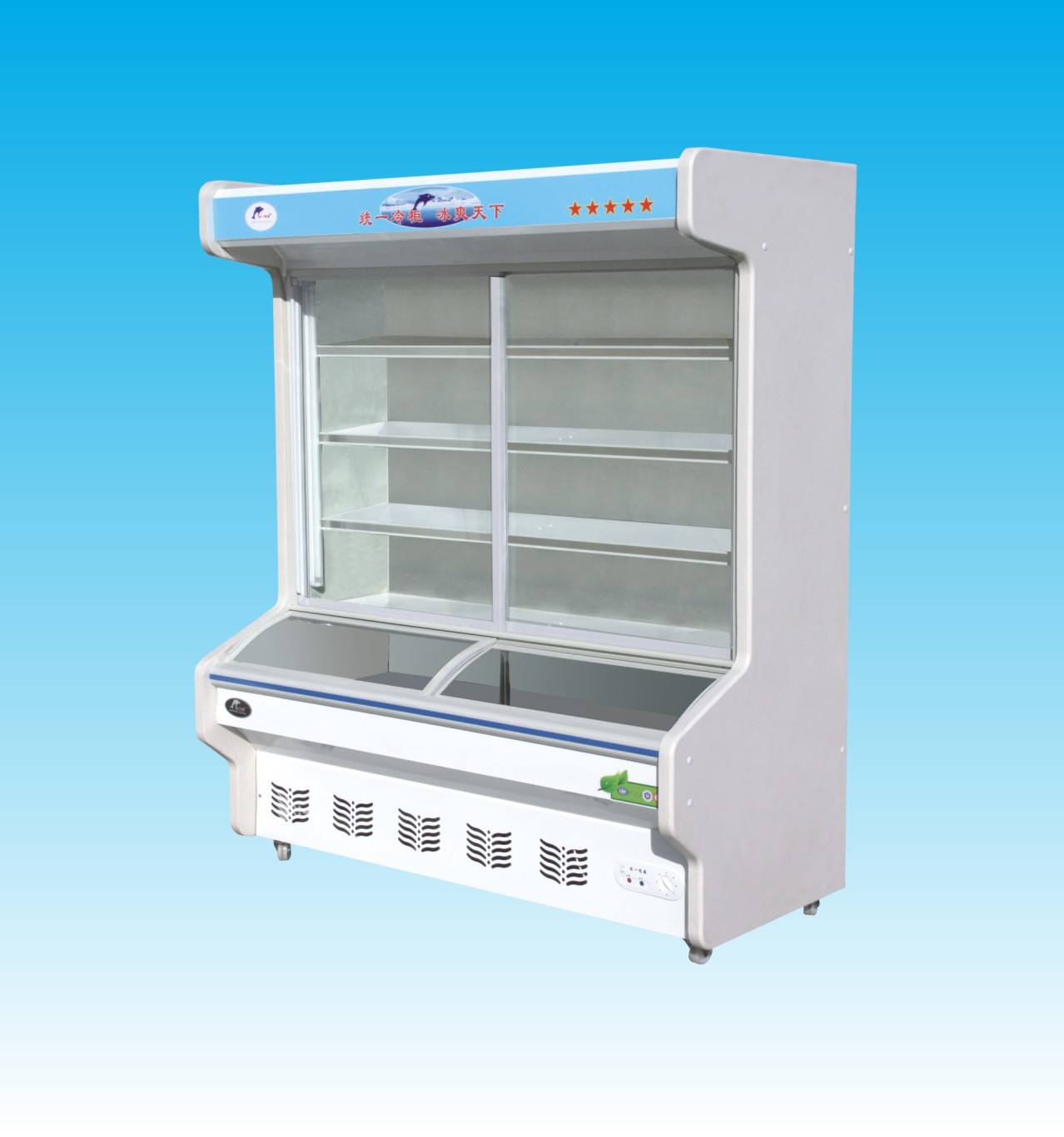 性能特点 1.本产品专为酒店,餐饮业而设计; 2.