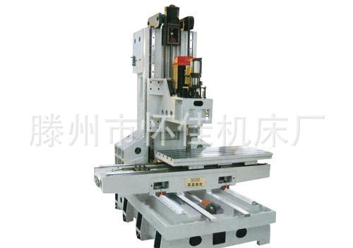 vmc立式加工中心850数控铣床 免运费 vmc850加工