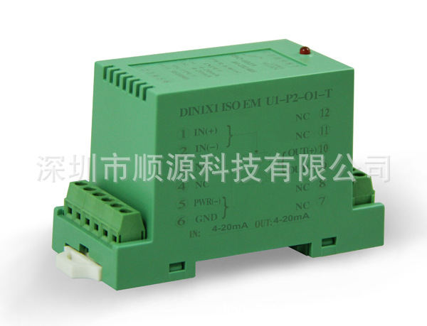 DIN1X1 ISO EM U1-P2-O1-T