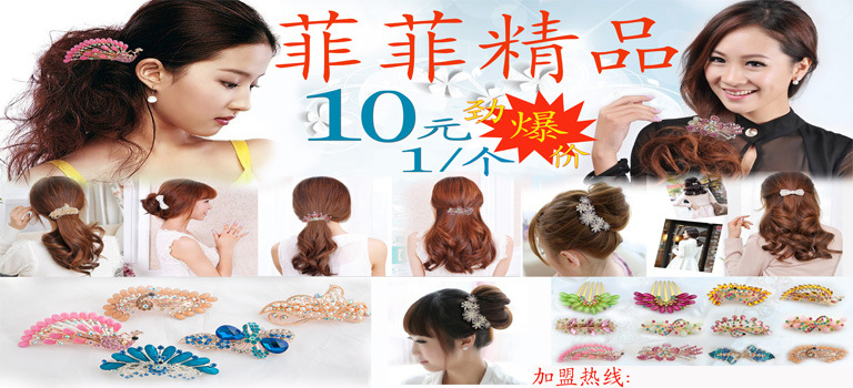 广告布2
