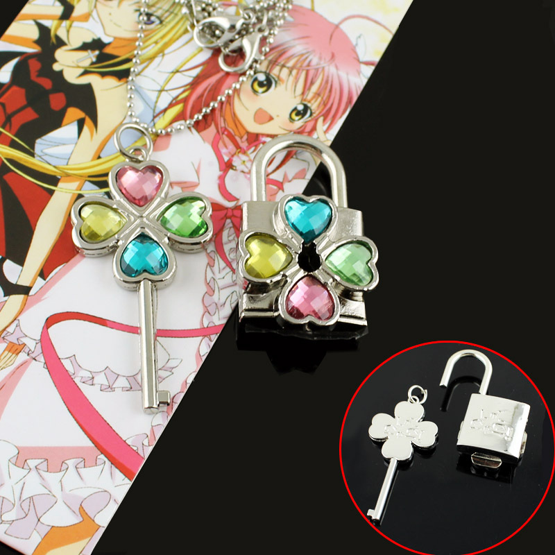 守护甜心周边 守护甜心锁项链 可打开钥匙锁套装粉色