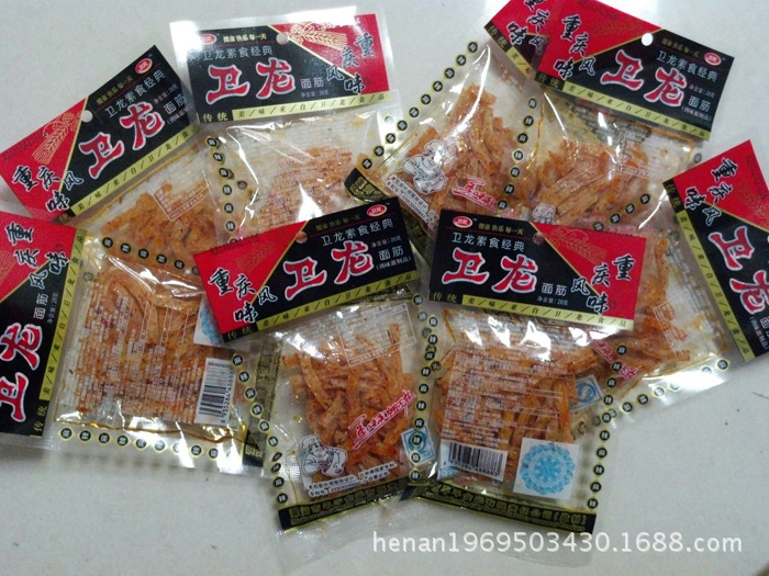 河南特产 卫龙 小辣条 辣片 卫龙休闲食品图片_4