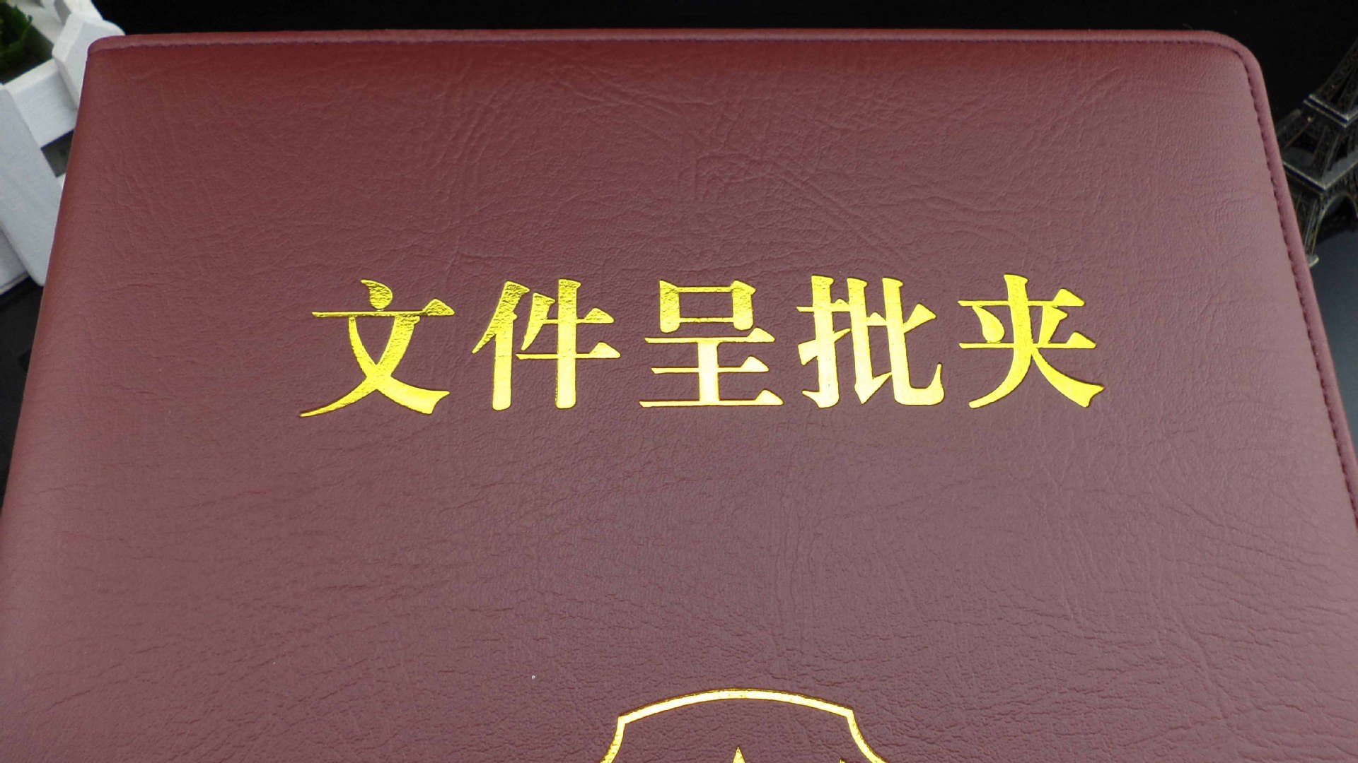 地址:平阳县腾蛟镇凤翔路361号 qq 56909504(白永浩&