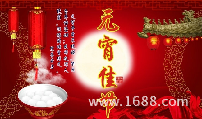 我參加了休閒娛樂論壇舉辦的【駿馬奔騰,馬上賀喜】大型送祝福活動