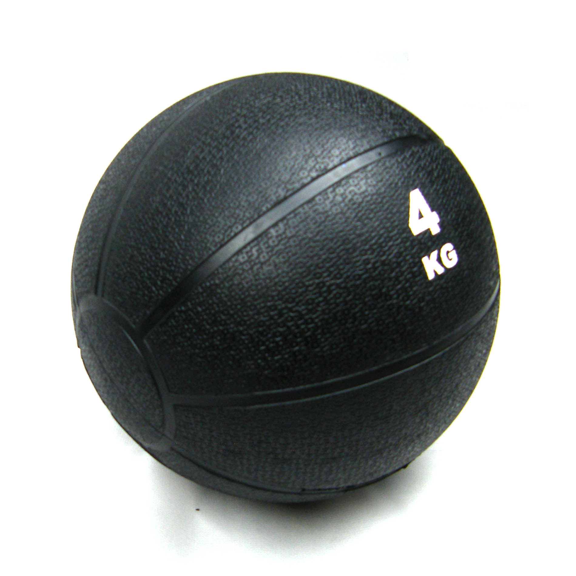 特价4kg健身球实心球重力球重量球药球瑜伽球