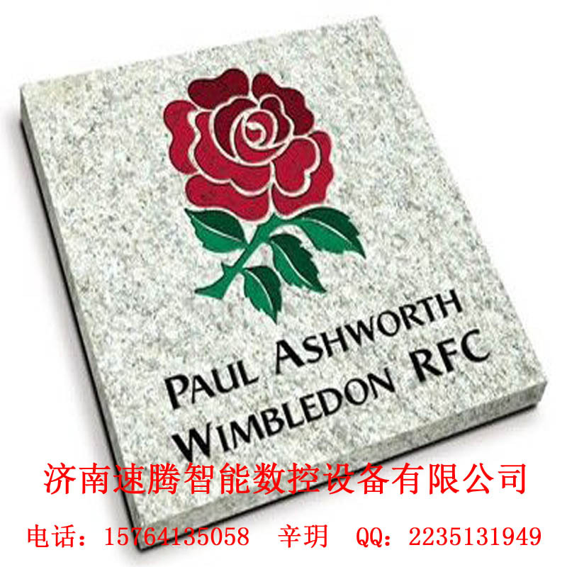 人造玉石材雕刻机 人造大理石雕刻机 背景墙装潢雕刻机1325