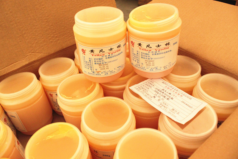 医药用级 黄凡士林 医用凡士林 500g/瓶 软膏基质 药准字