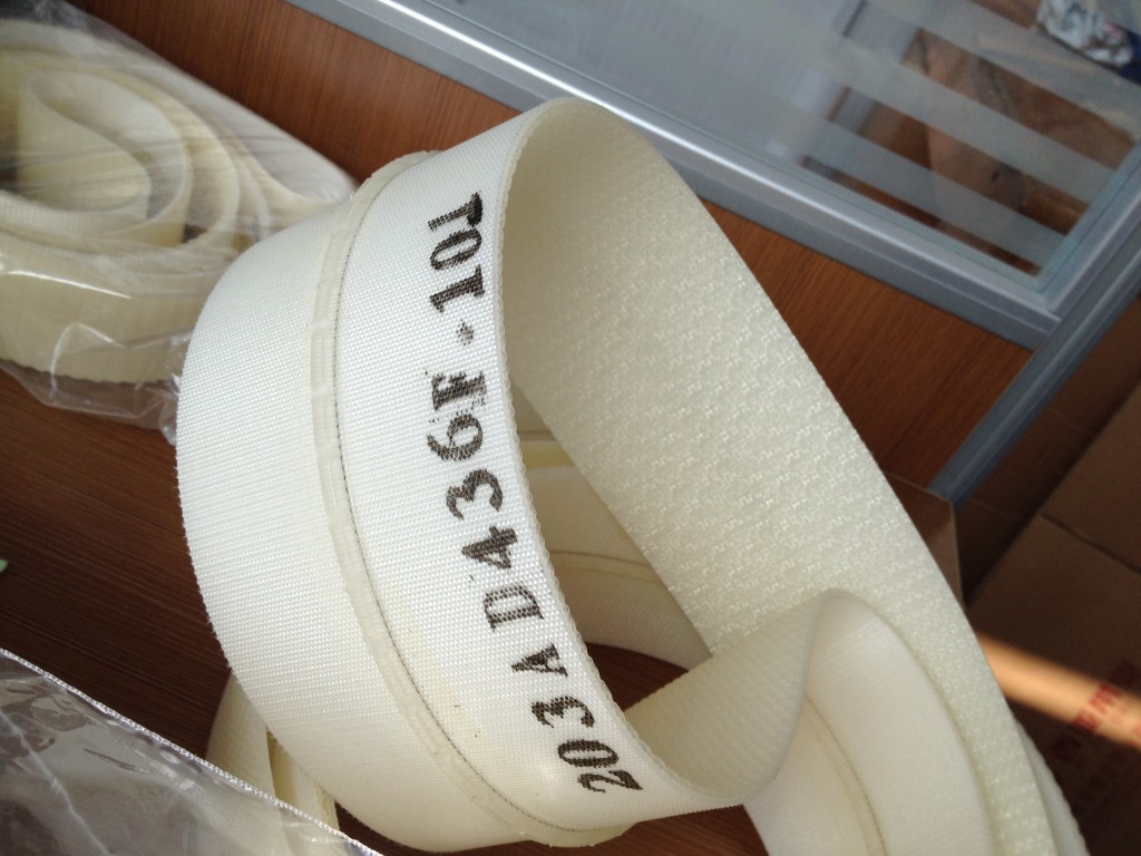 厂家直销 烟草输送带 卡烟带 导条带