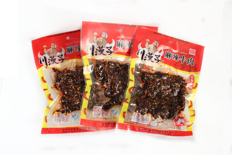 川汉子烧烤牛肉麻辣牛肉泡椒牛肉115g×30袋 四川特产.