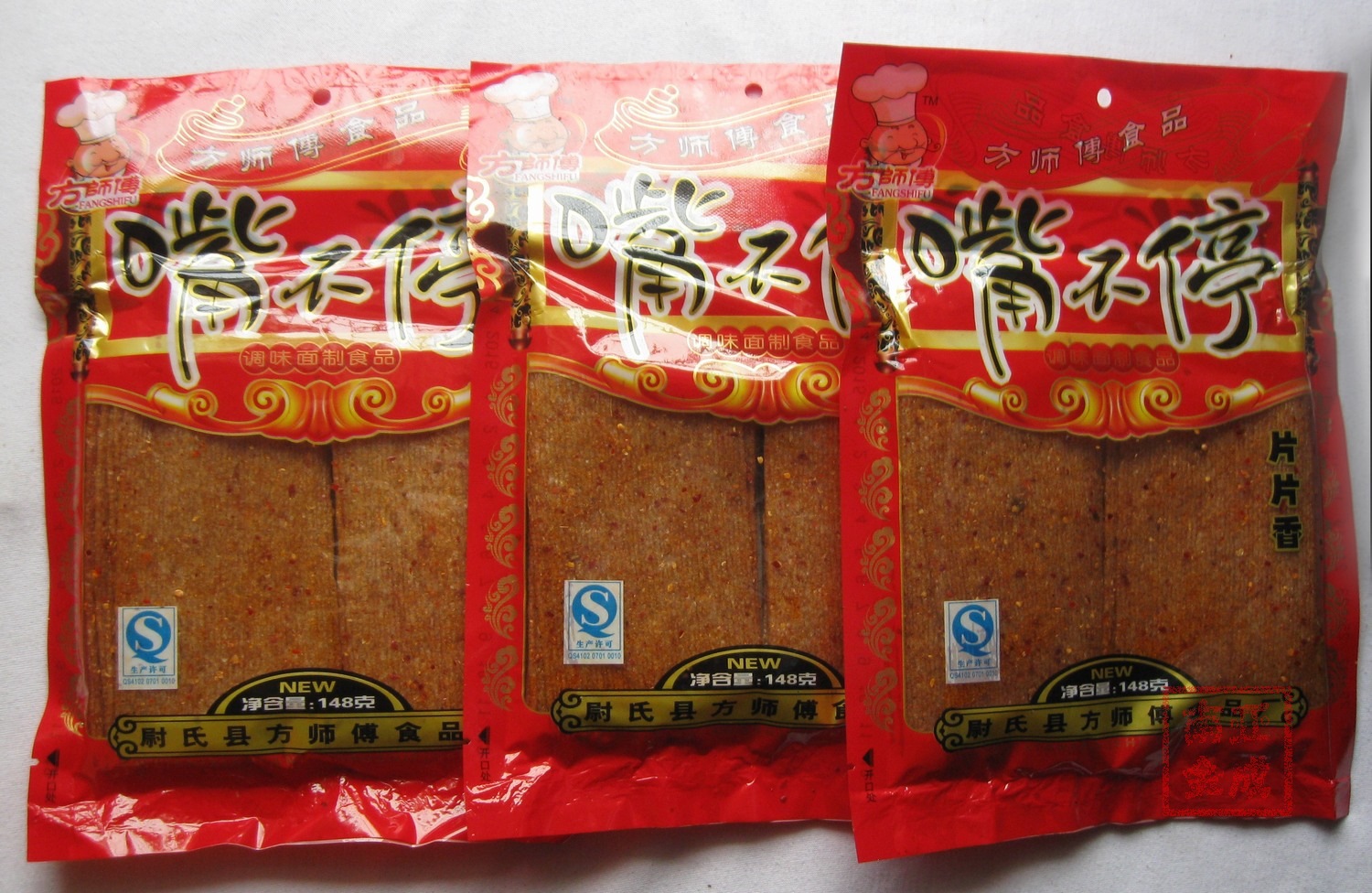 148g方师傅嘴不停片片香 辣条 豆制品 辣片 熟食