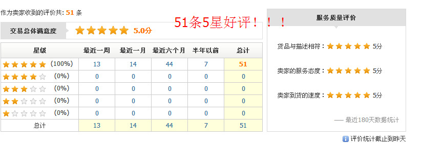 精密模具加工设备 DK77120F高精密中走丝机床线切割