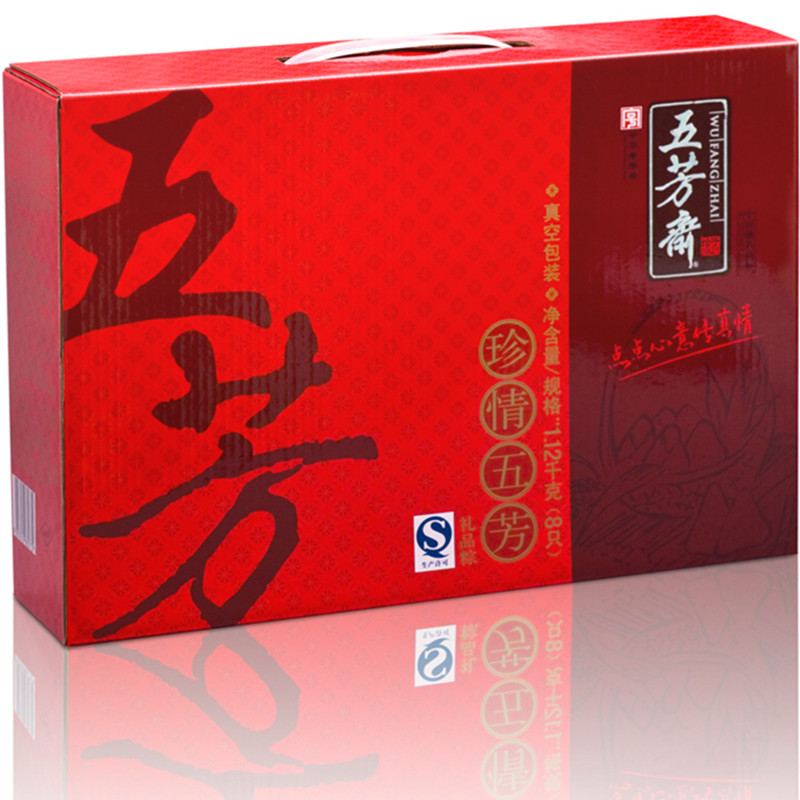 五芳斋粽子批发,传统与现代的完美结合
