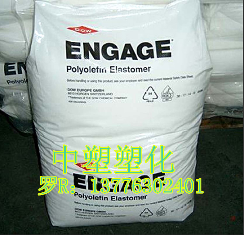 poe/美国陶氏/4200