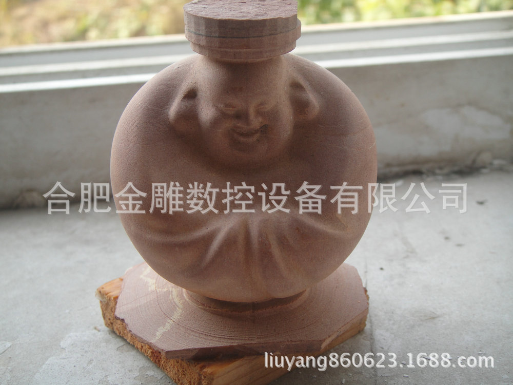 4060玉石雕刻机系列 合肥电脑数控玉石雕刻机