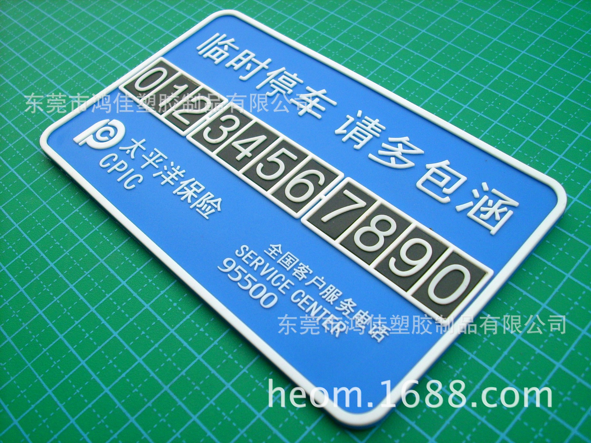 临时手机号发信息要钱吗安全吗是真的吗 临时手机号发信息要钱吗安全吗是真的吗