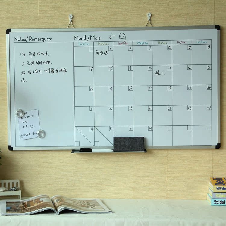 福建厂家定制 日历磁性写字白板 铝框分格挂式办公车间告示记录墙
