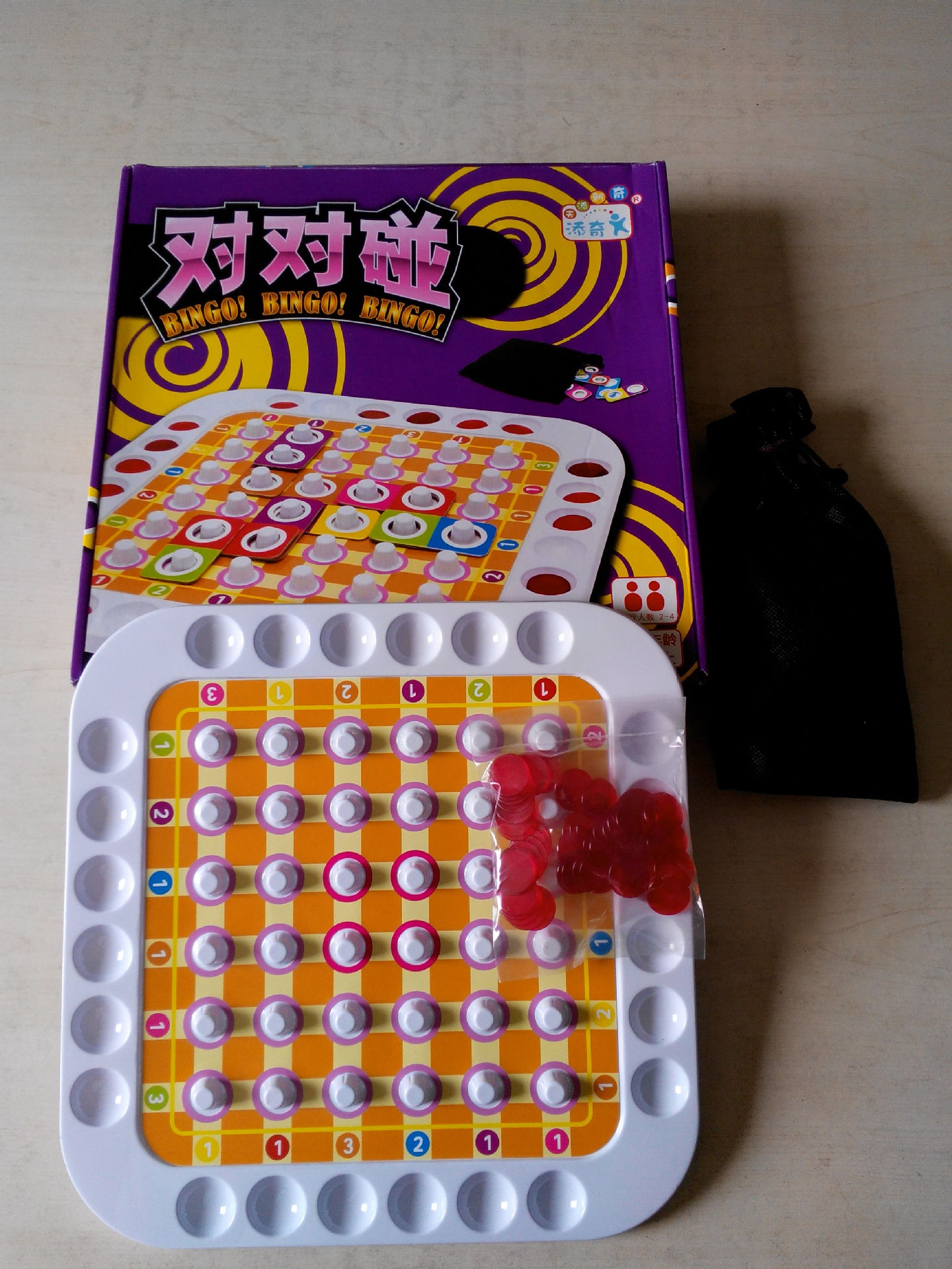 2014厂家直销儿童对对碰棋盘早教玩具新思维益智玩具