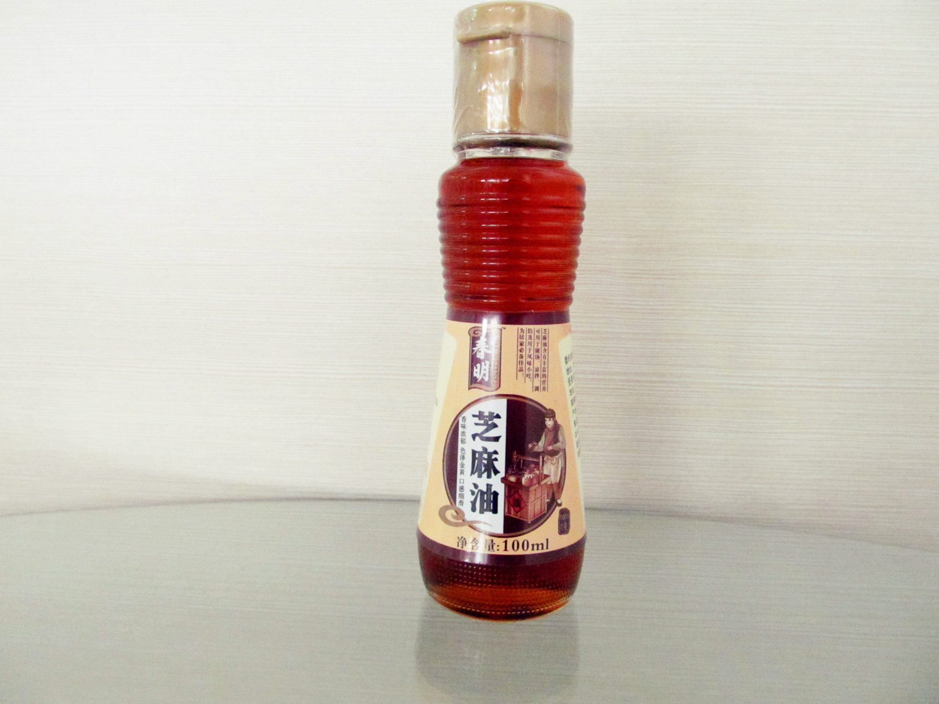 酒瓶定制：创新赋予品牌新的生命