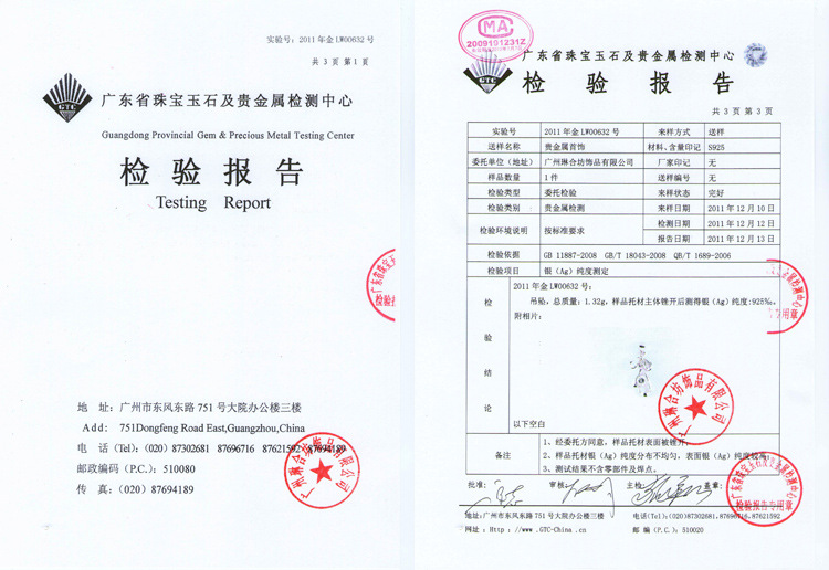 export jewelry necklace big joker in europe and