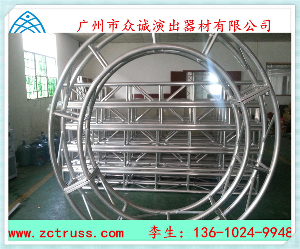 采购演出舞台弧形灯光架,圆形铝合金桁架,舞台灯光truss架