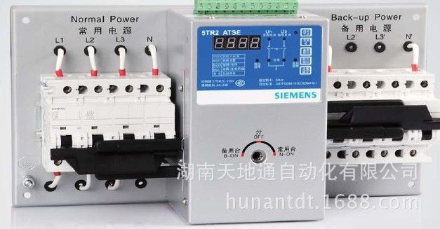 全新原装西门子双电源5tr23237cc63 正品 大量现货 假一赔十
