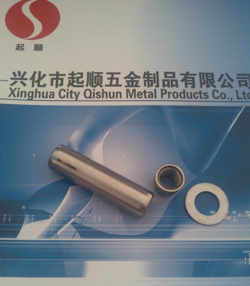 供应304材质 不锈钢组合膨胀 三件套