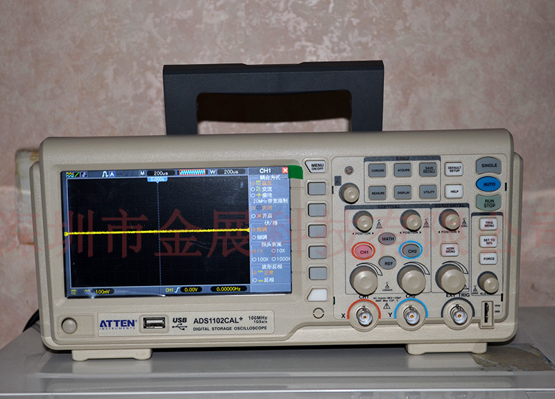 安泰信atten示波器ads1102cal数字示波器双通道存储示波器