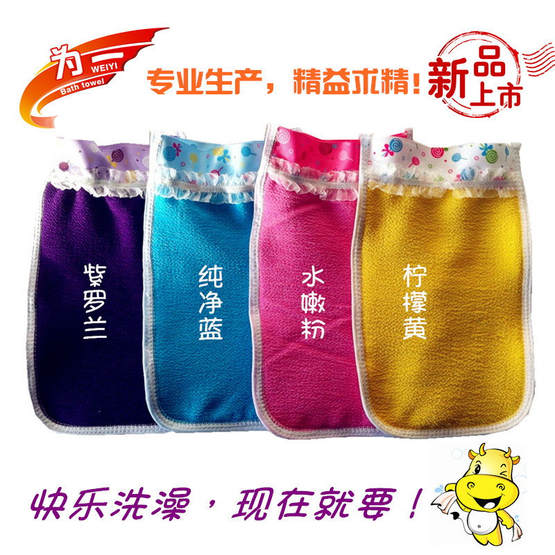 澡巾行业动态：批发市场的风云变幻